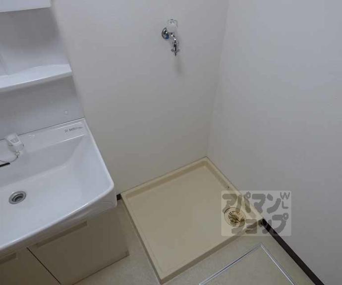 【パレスコート二条】間取