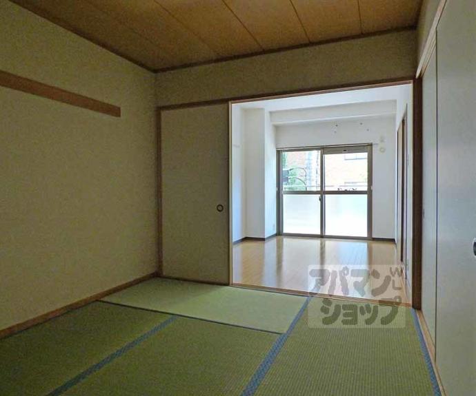 【パレスコート二条】間取