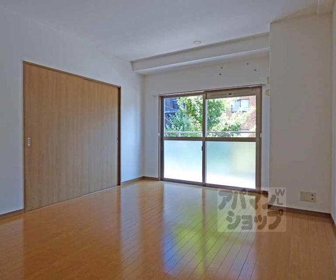 【パレスコート二条】間取