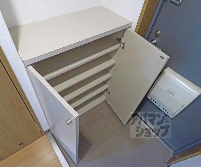 【パレスコート二条】間取