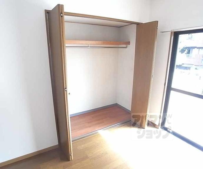 【セントラルヴィレッジ】間取