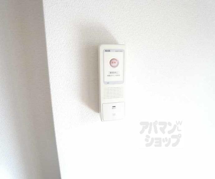 【セントラルヴィレッジ】間取