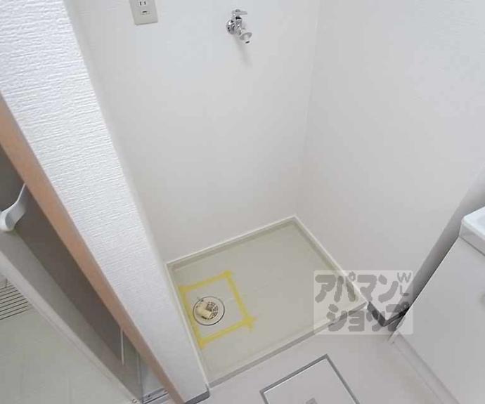 【セントラルヴィレッジ】間取