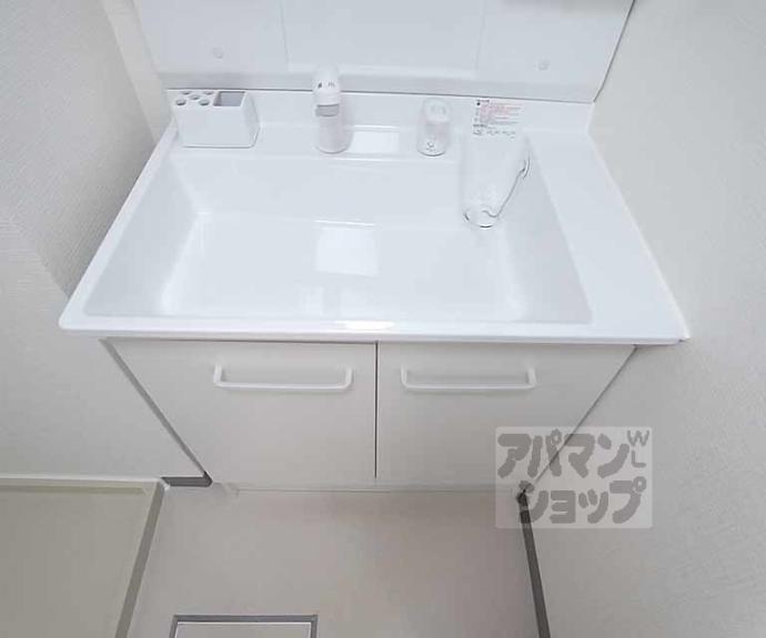 【セントラルヴィレッジ】間取