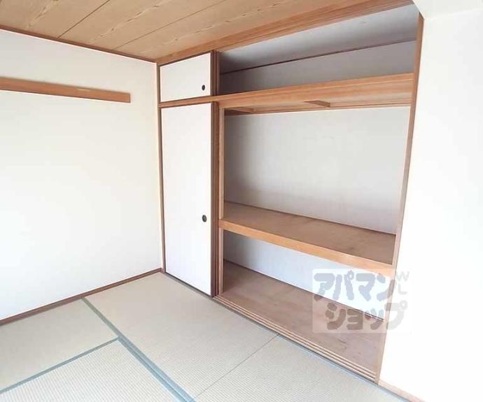 【セントラルヴィレッジ】間取