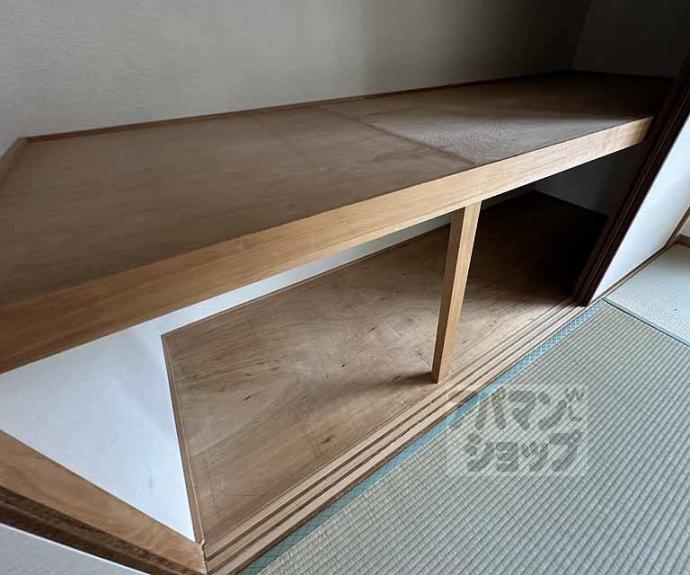 【セントラルヴィレッジ】間取