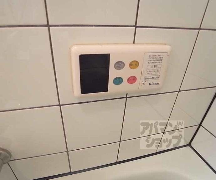 【ツインハイツ乾】間取