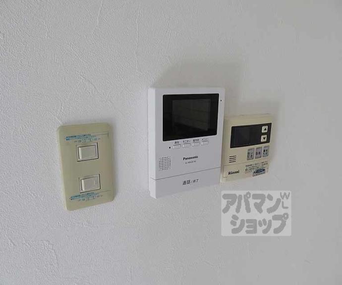 【せんぼん有彩館】間取