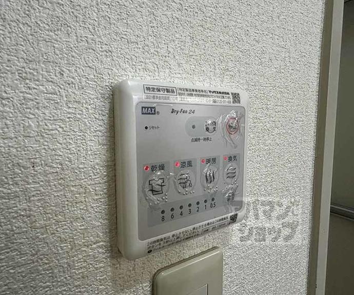 【せんぼん有彩館】間取