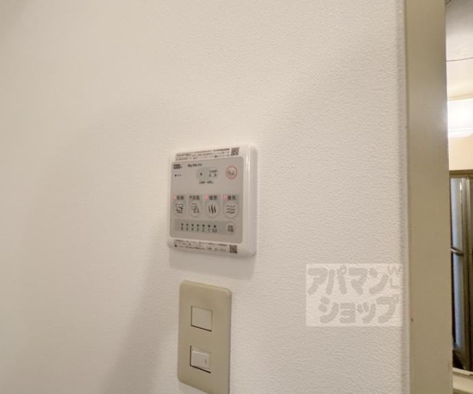 【せんぼん有彩館】間取