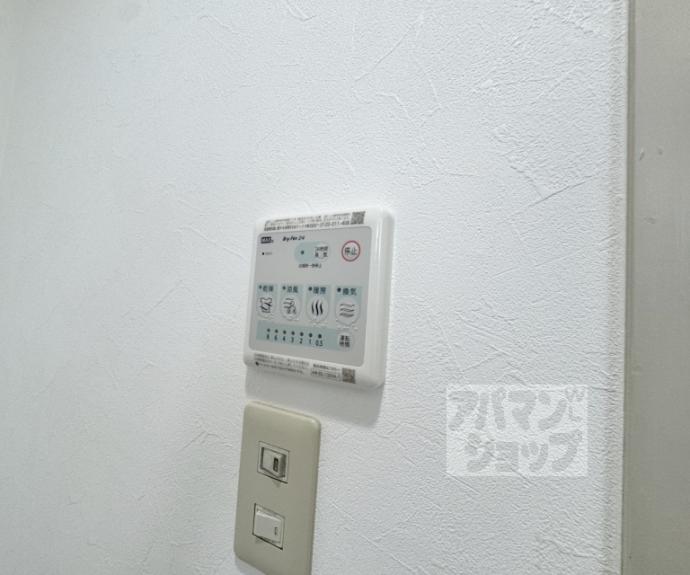 【せんぼん有彩館】間取