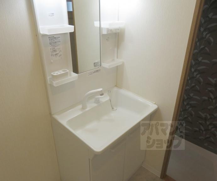 【せんぼん有彩館】間取