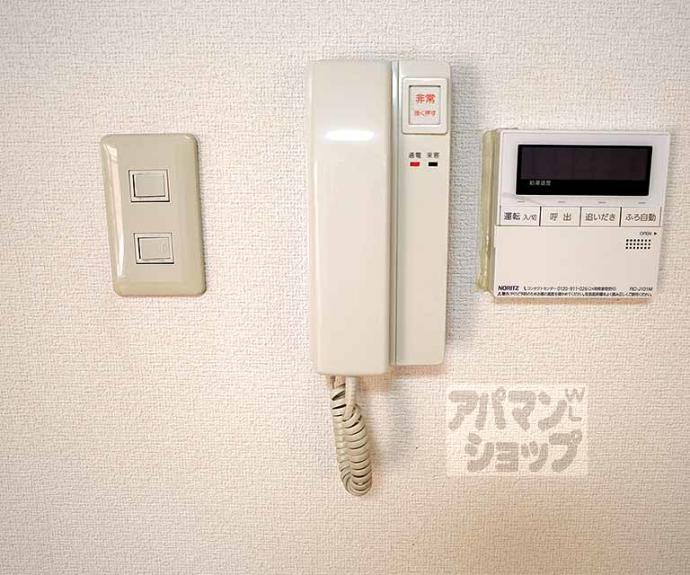 【せんぼん有彩館】間取