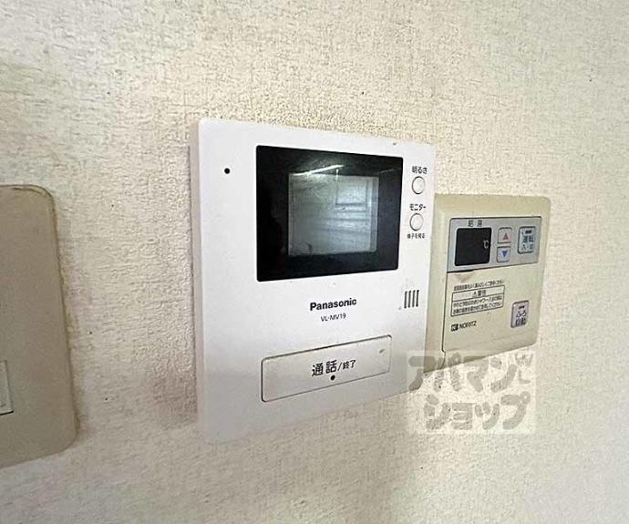 【せんぼん有彩館】間取