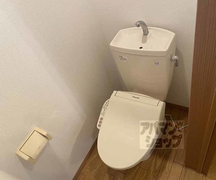 【シャルレ５番館】間取