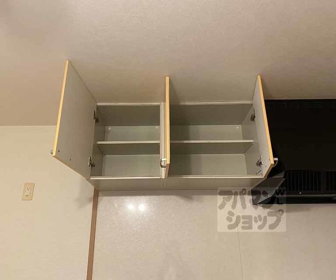 【シャルレ５番館】間取