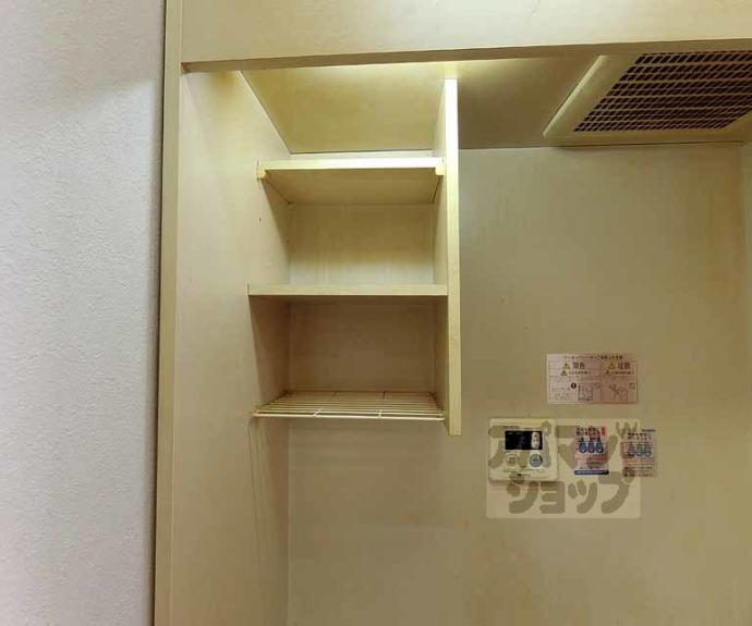 【ウエストハイツ】間取