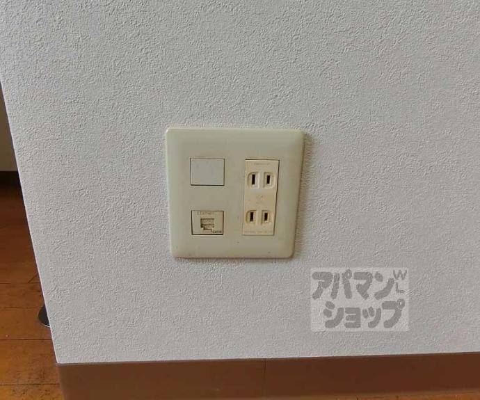 【ウエストハイツ】間取