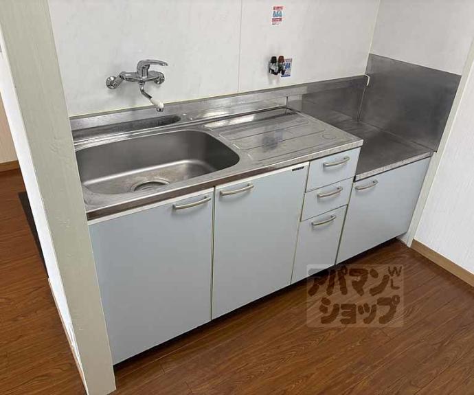 【グランドハイツドリーム】間取