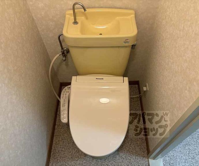 【グランドハイツドリーム】間取