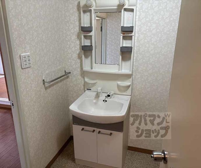 【グランドハイツドリーム】間取