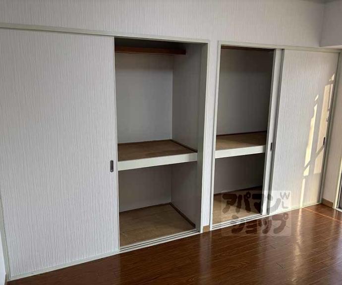 【グランドハイツドリーム】間取