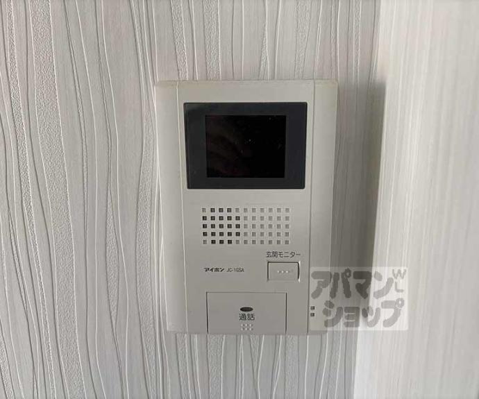 【グランドハイツドリーム】間取