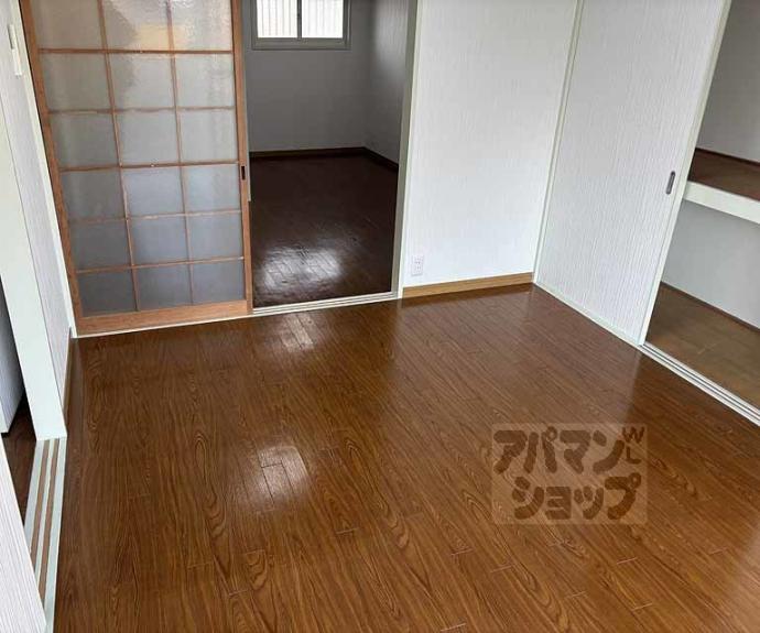 【グランドハイツドリーム】間取