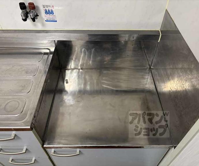 【グランドハイツドリーム】間取