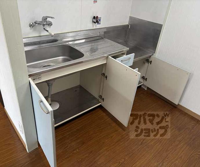 【グランドハイツドリーム】間取