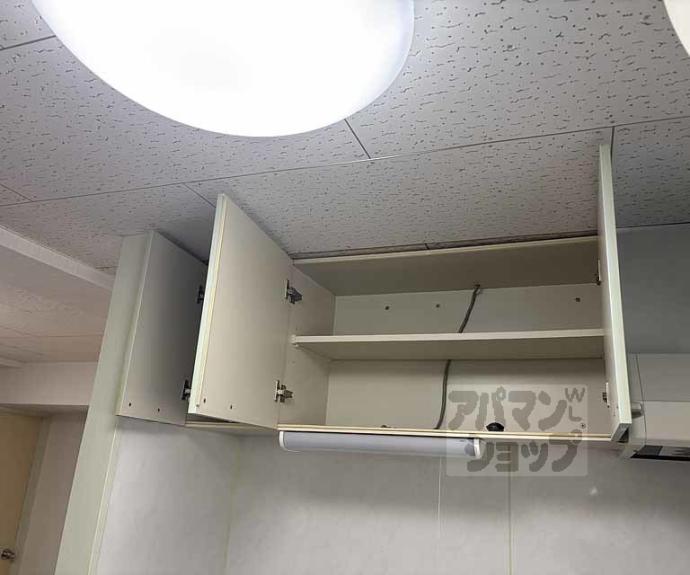 【グランドハイツドリーム】間取