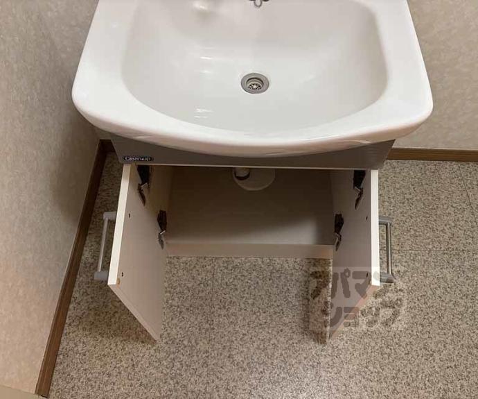 【グランドハイツドリーム】間取