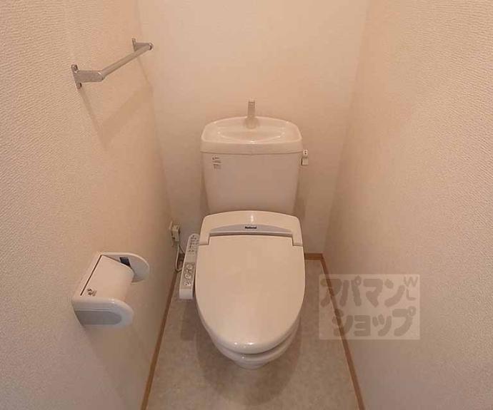 【ボワ・ヴィラージュⅡ】間取