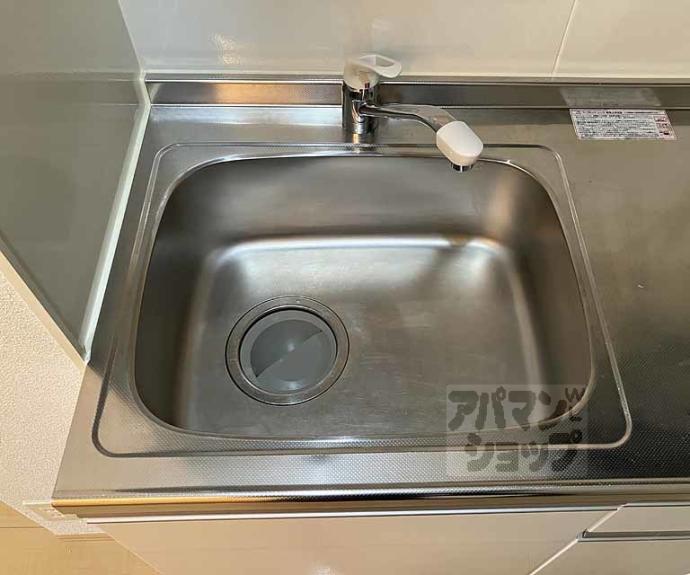 【ボワ・ヴィラージュⅡ】間取