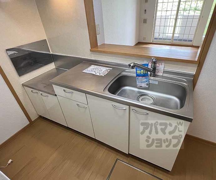 【メゾン川勝Ⅰ・Ⅱ】間取