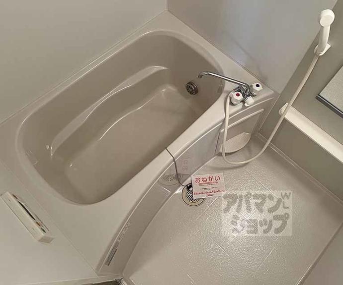 【メゾン川勝Ⅰ・Ⅱ】間取