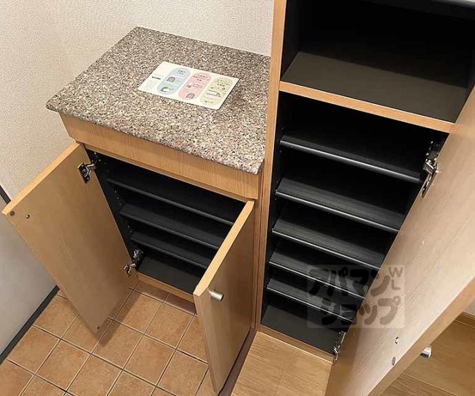 【メゾン川勝Ⅰ・Ⅱ】間取