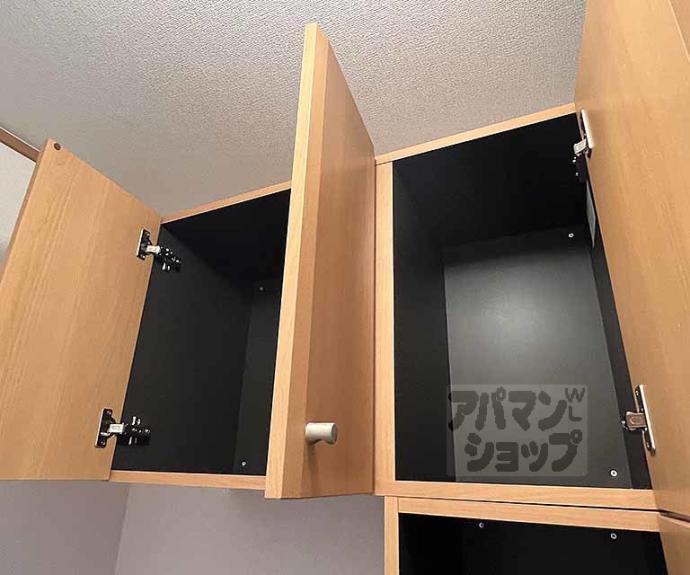 【メゾン川勝Ⅰ・Ⅱ】間取