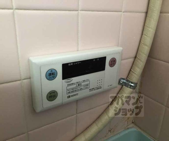 【Ｎハウス】間取