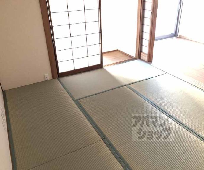 【京都嵐山レックスマンション】間取