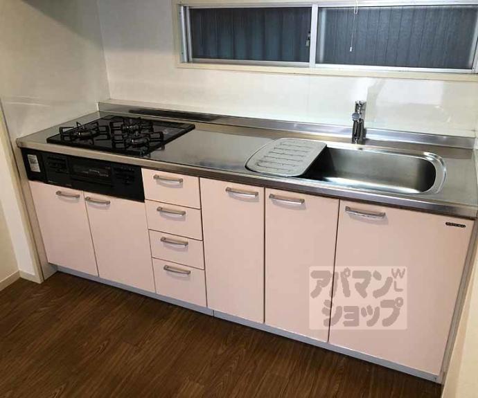 【京都嵐山レックスマンション】間取