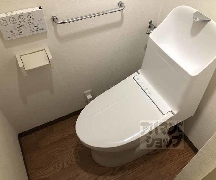 【京都嵐山レックスマンション】間取