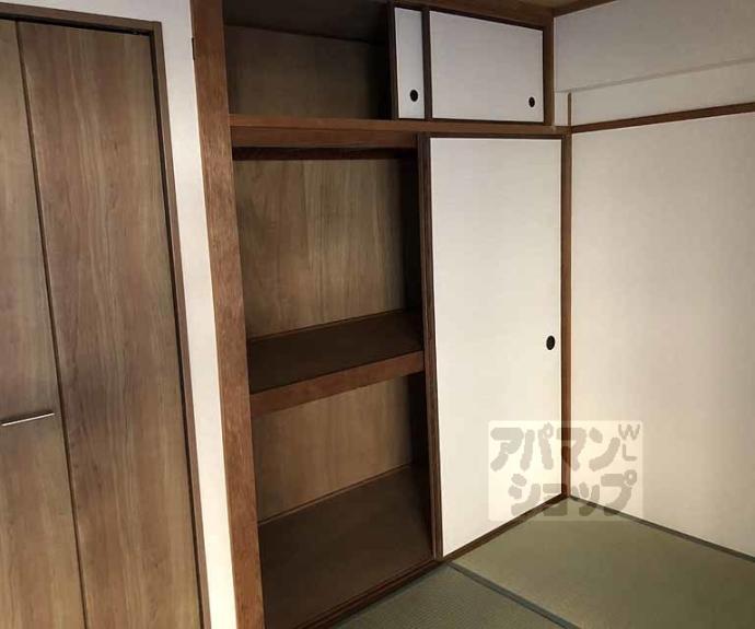 【京都嵐山レックスマンション】間取