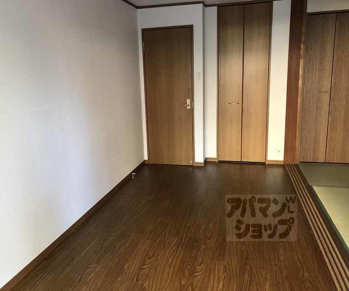 【京都嵐山レックスマンション】間取