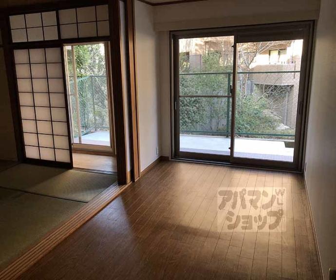 【京都嵐山レックスマンション】間取