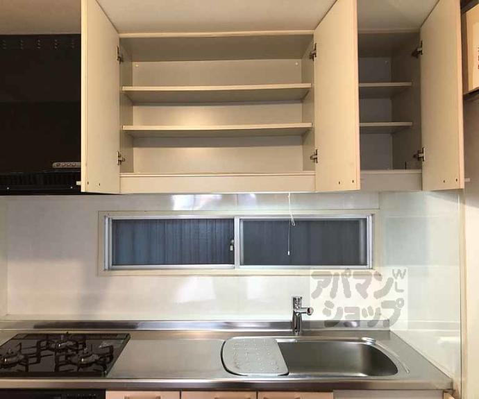 【京都嵐山レックスマンション】間取