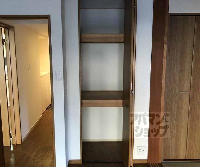 【京都嵐山レックスマンション】間取