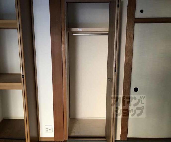 【京都嵐山レックスマンション】間取