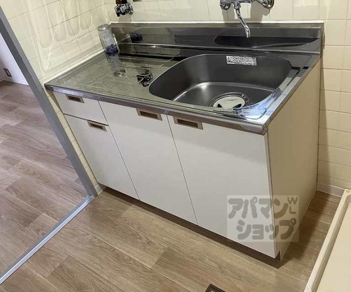 【ユニハイツ】間取