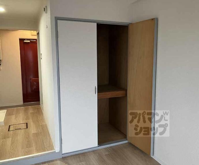 【ユニハイツ】間取